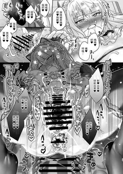 第39页图