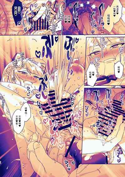 第71页图