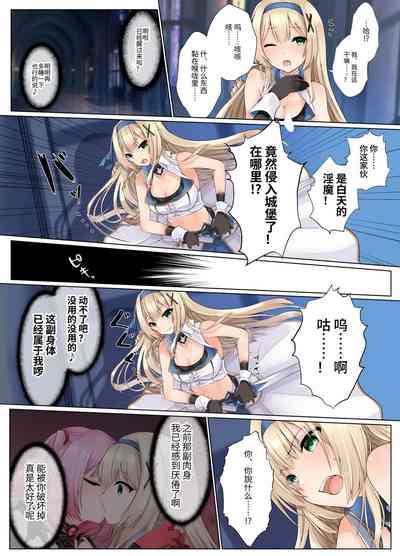 第11页图