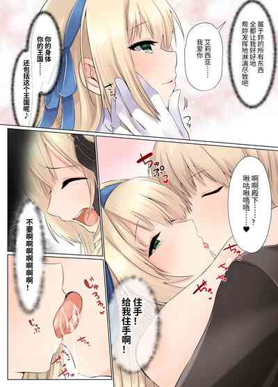 第27页图