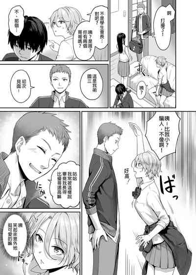 第11页图