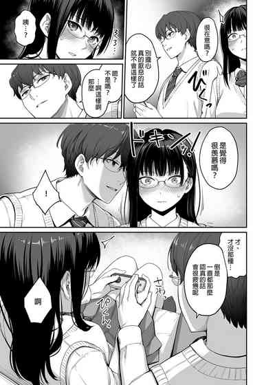 第23页图