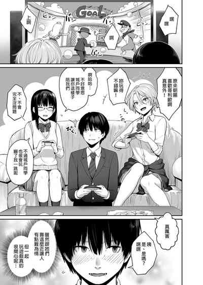 第7页图