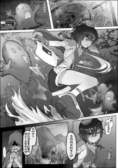 第3頁圖