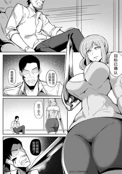 第11頁圖