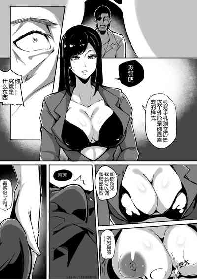 第15頁圖