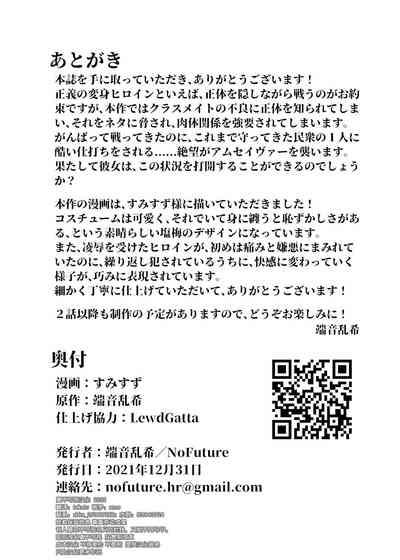 第27页图