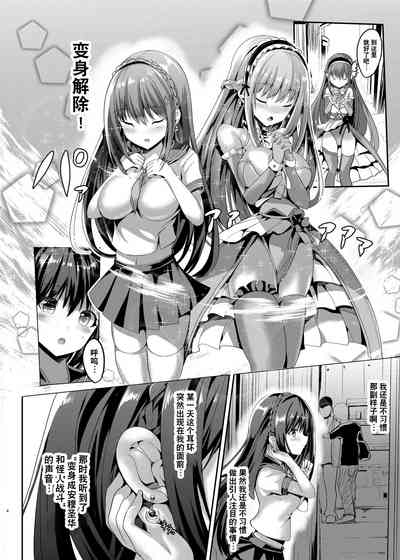 第3页图