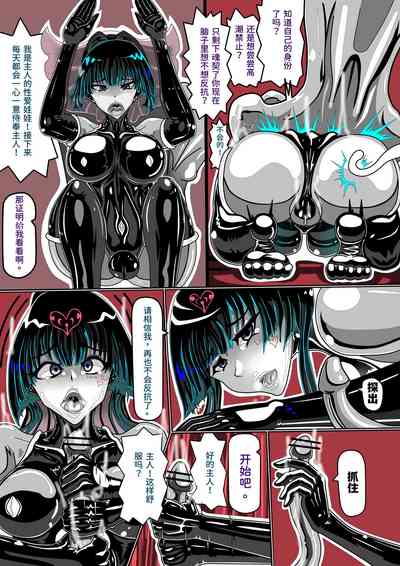 第11页图
