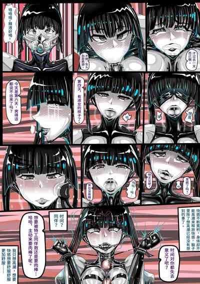 第19頁圖