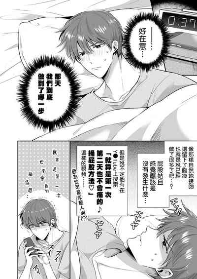 第135頁圖