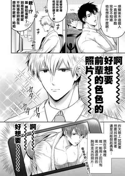 第139頁圖