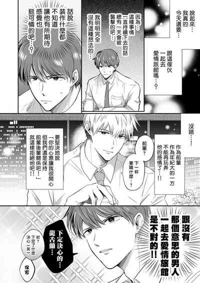 第43頁圖