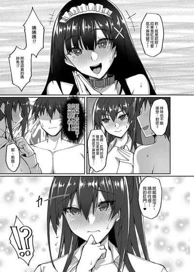第139頁圖