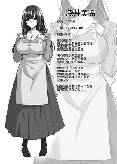第167頁圖