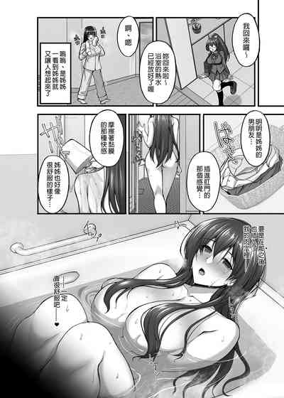第175頁圖