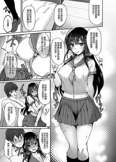 第55頁圖