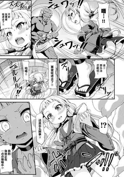 第3页图