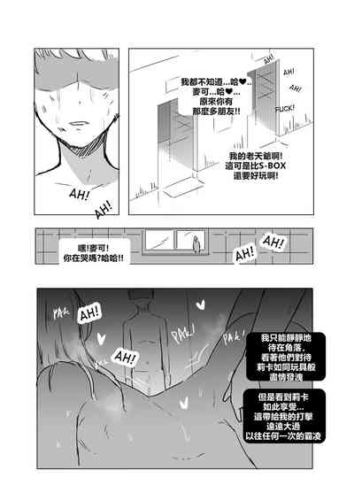 第11頁圖