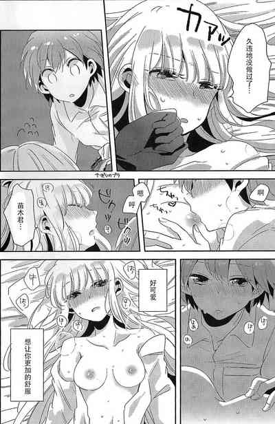 第19頁圖