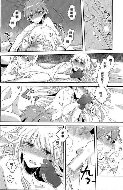第31頁圖