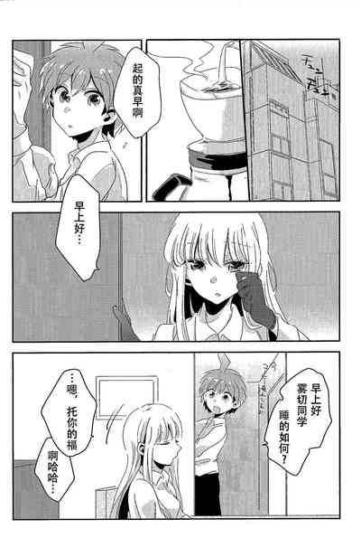 第43頁圖
