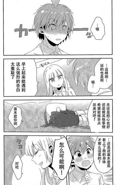 第47頁圖
