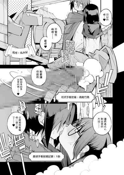 第23页图