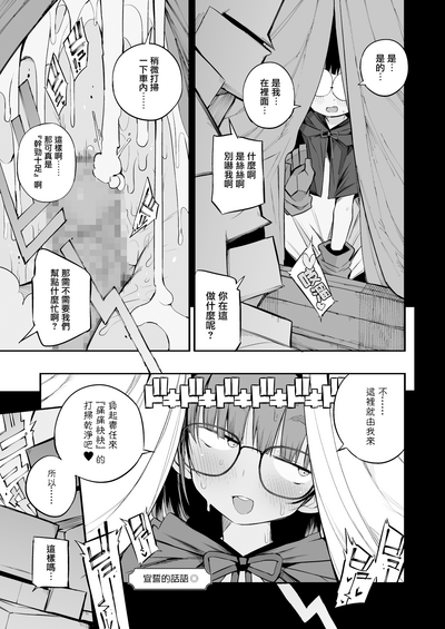 第27页图