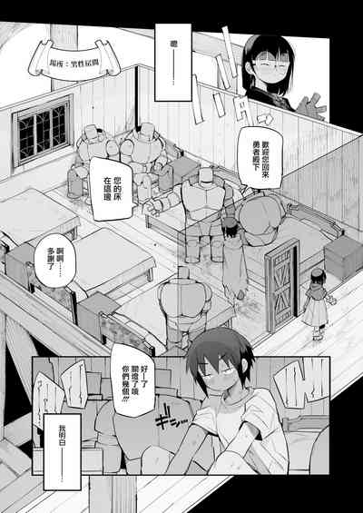 第31页图
