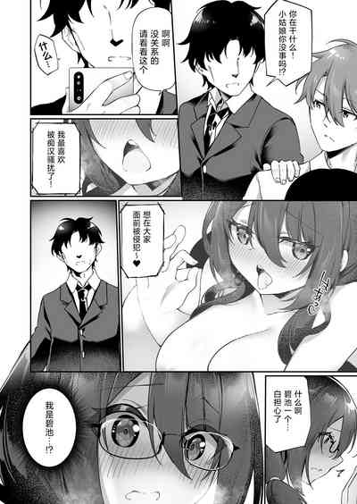 第15页图