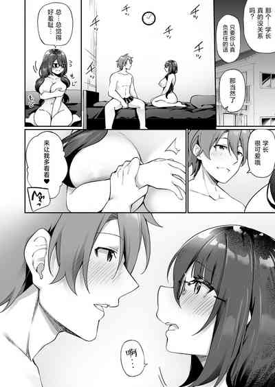 第35页图