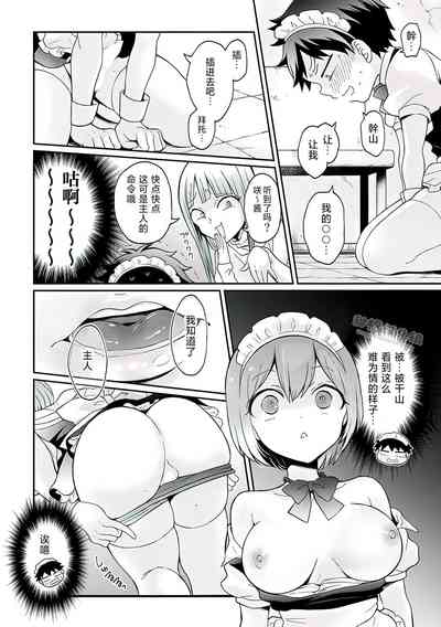 第19页图