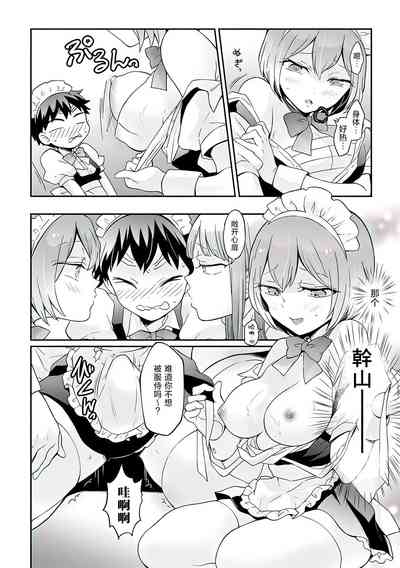 第3页图