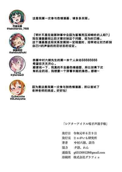 第19頁圖