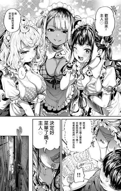 第39页图