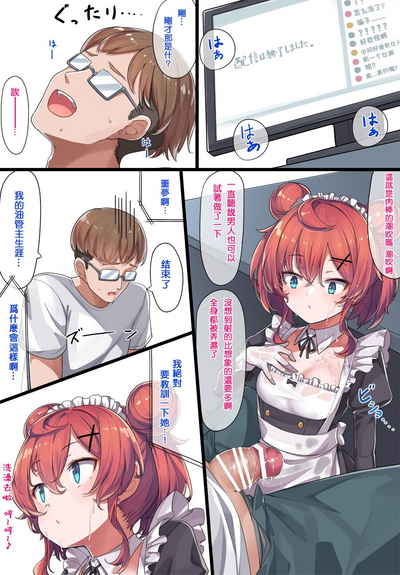 第19页图