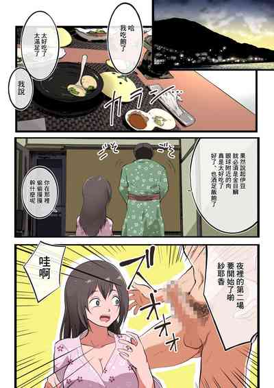 第15頁圖