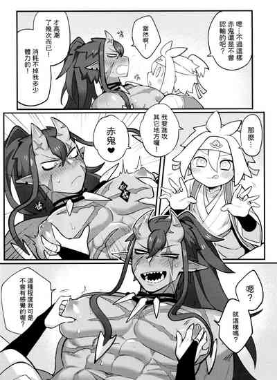 第15页图