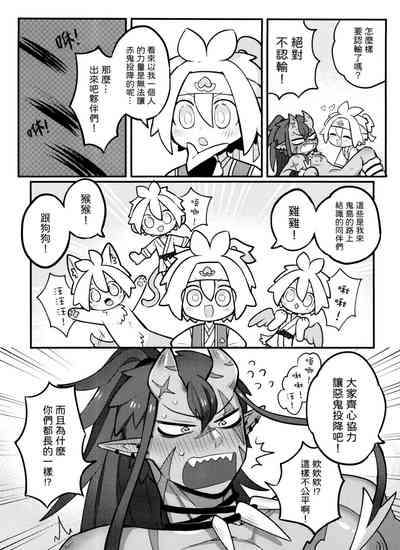 第19页图