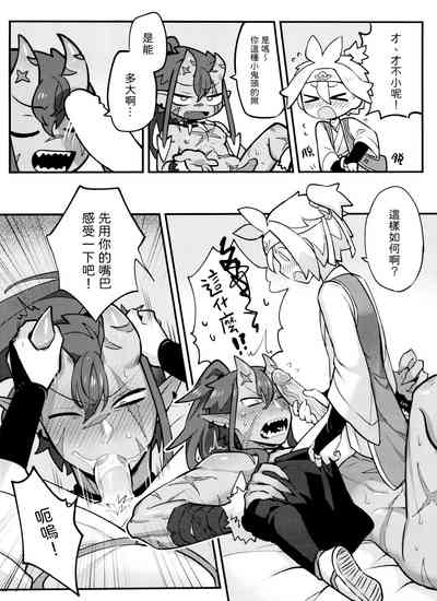 第7页图