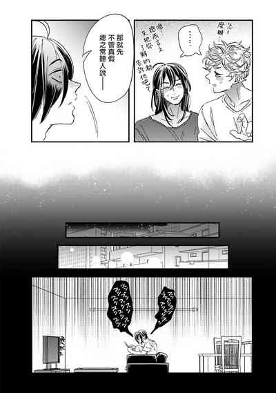第115頁圖
