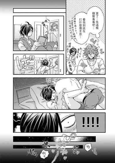 第119頁圖