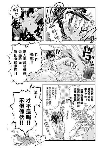 第143頁圖