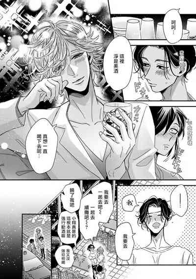 第191頁圖