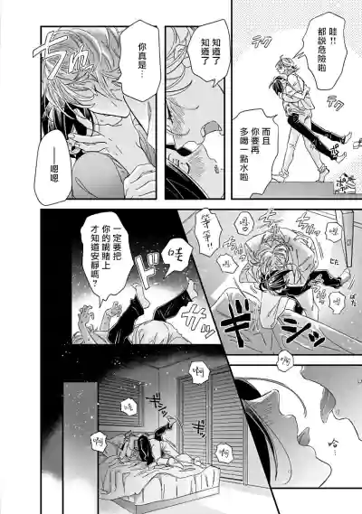 第199頁圖