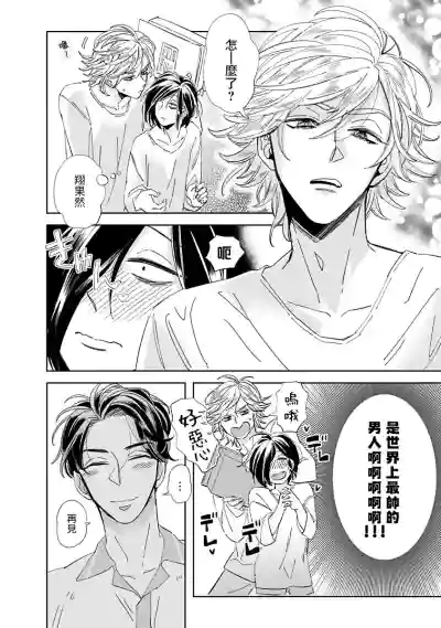 第39頁圖