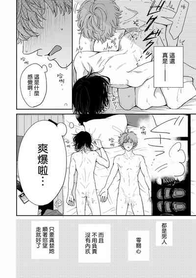 第15页图