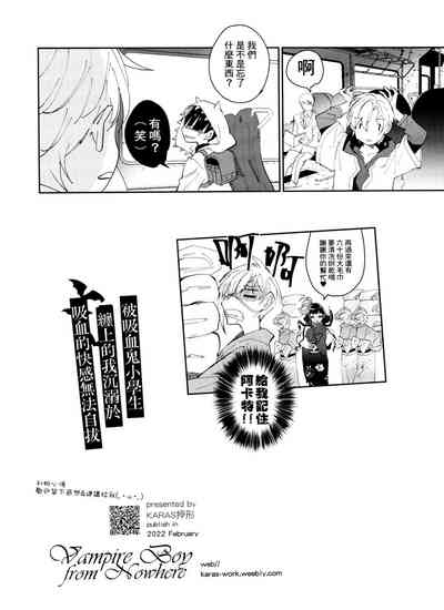第23页图