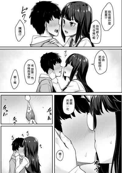 第107页图